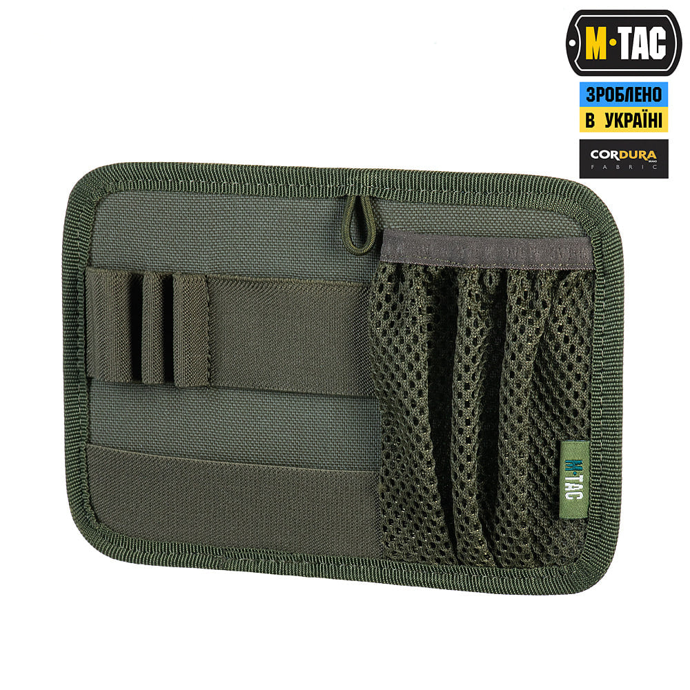 M-Tac hook fastener low profile admin panel - M-TAC
