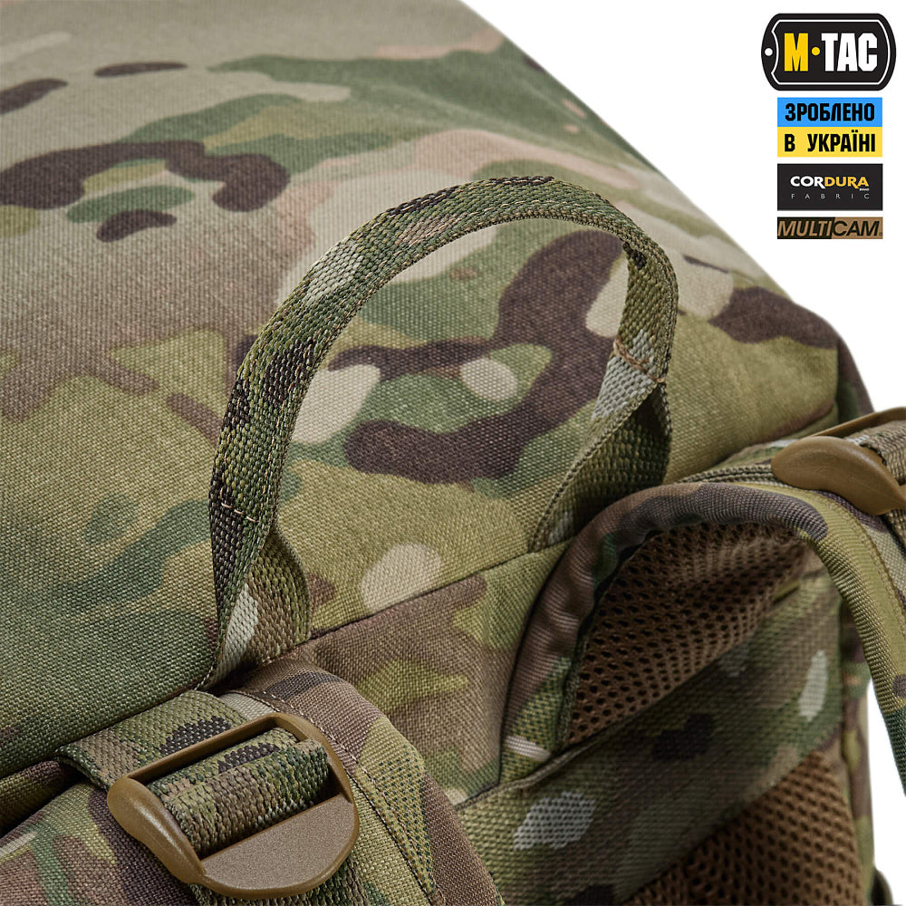 M-Tac Backpack Recon Elite - M-Tac