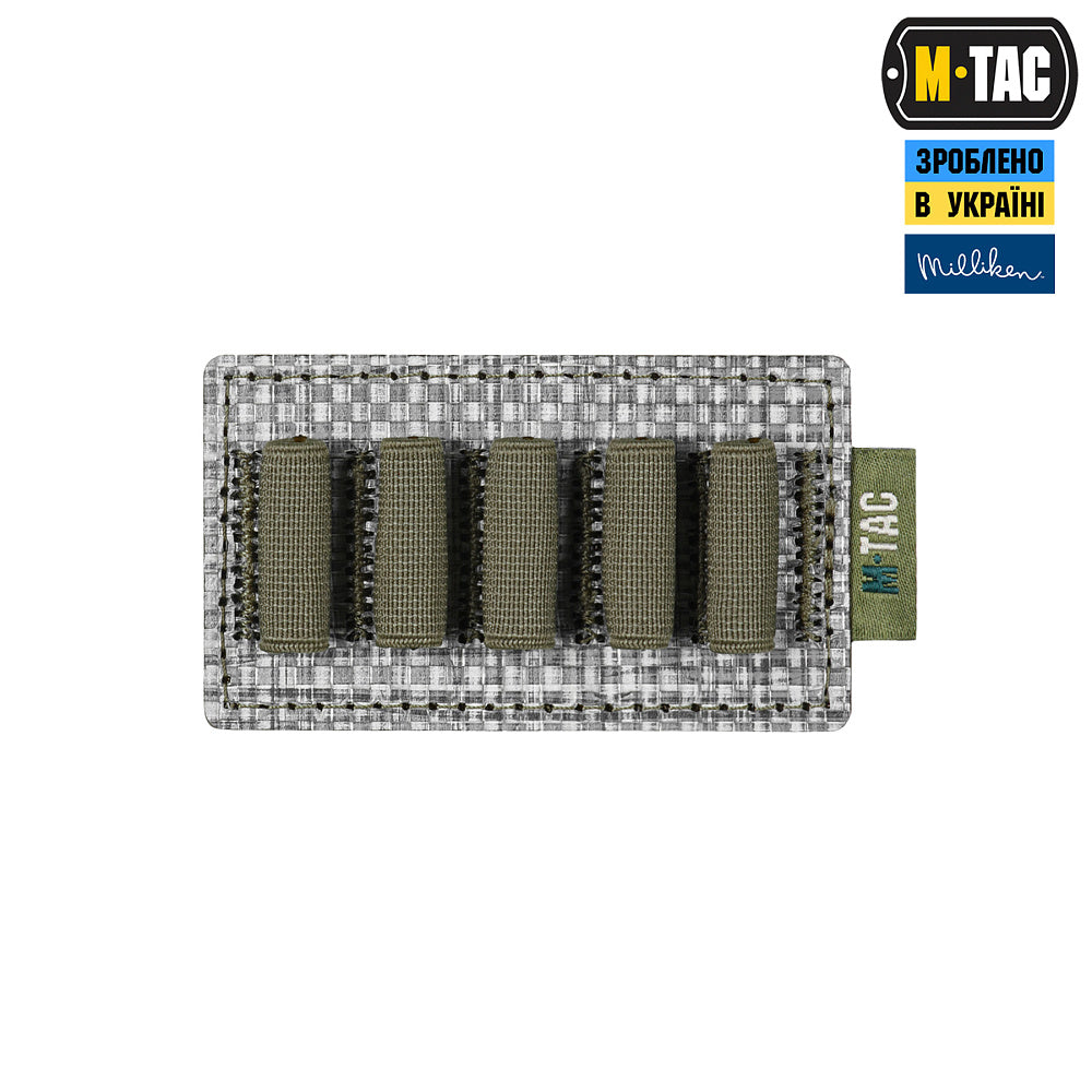 M-Tac Insert Modular for Ampoules 2 ml