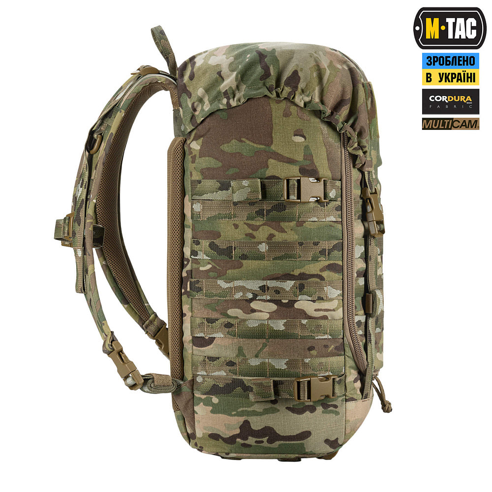 M-Tac Backpack Recon Elite - M-Tac