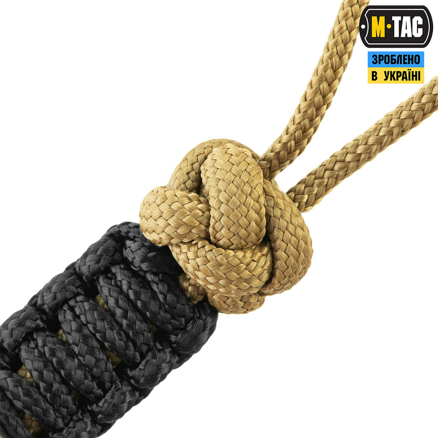 M-Tac Lanyard Scandinavian Small Helmet of Terror