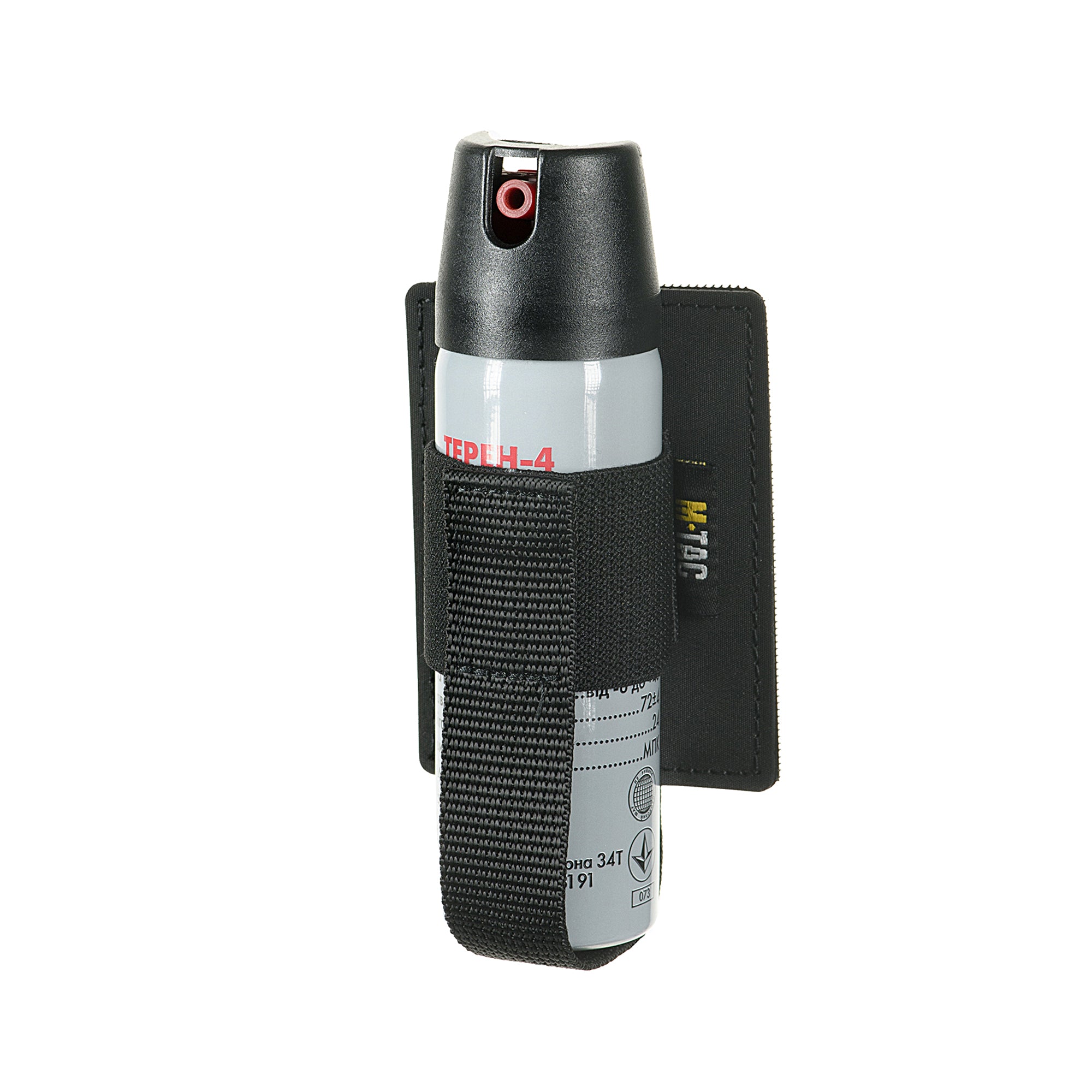 M-Tac Modular Insert For Pepper Spray Black - M-TAC