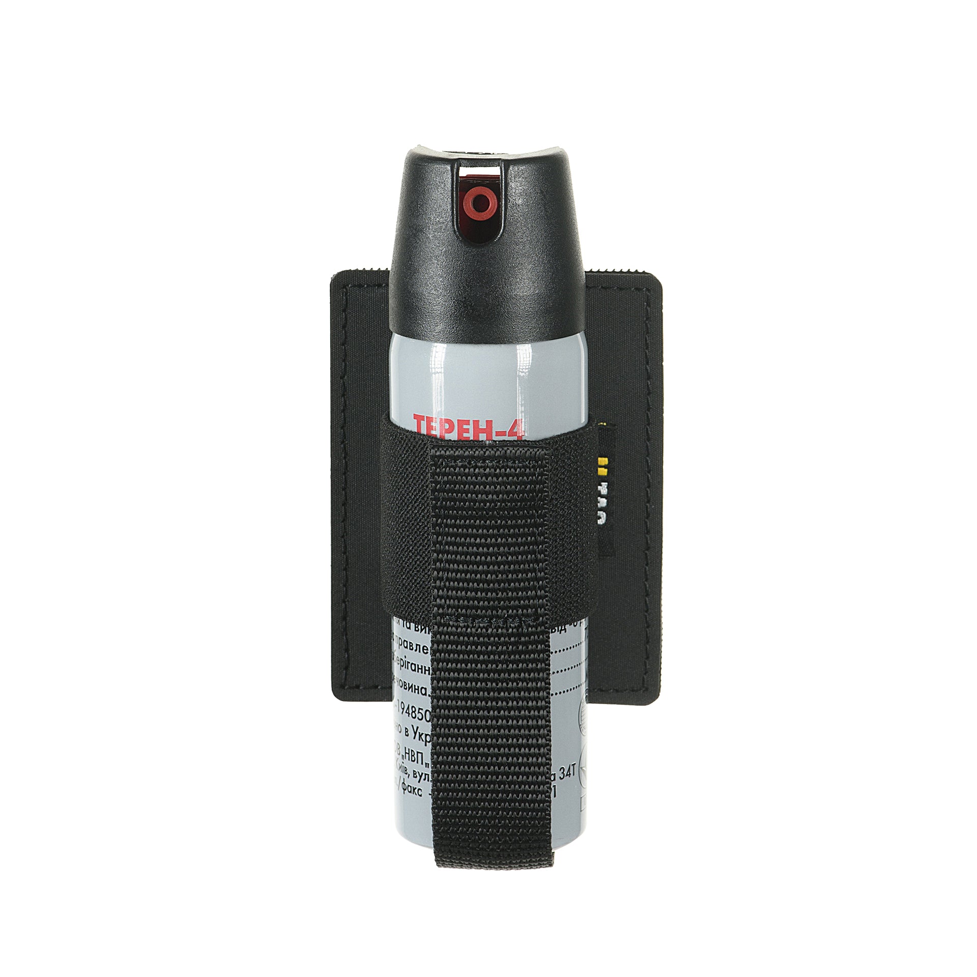 M-Tac Modular Insert For Pepper Spray Black