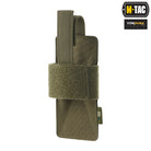 M-Tac Modular Universal Holster with lock Light - M-TAC