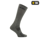 M-Tac high socks Mk.2 - M-TAC