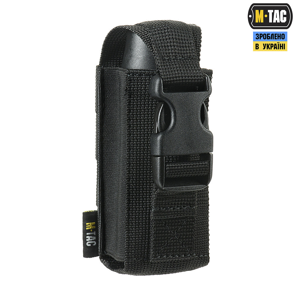 M-Tac Gas Can Pouch Vertical - M-TAC