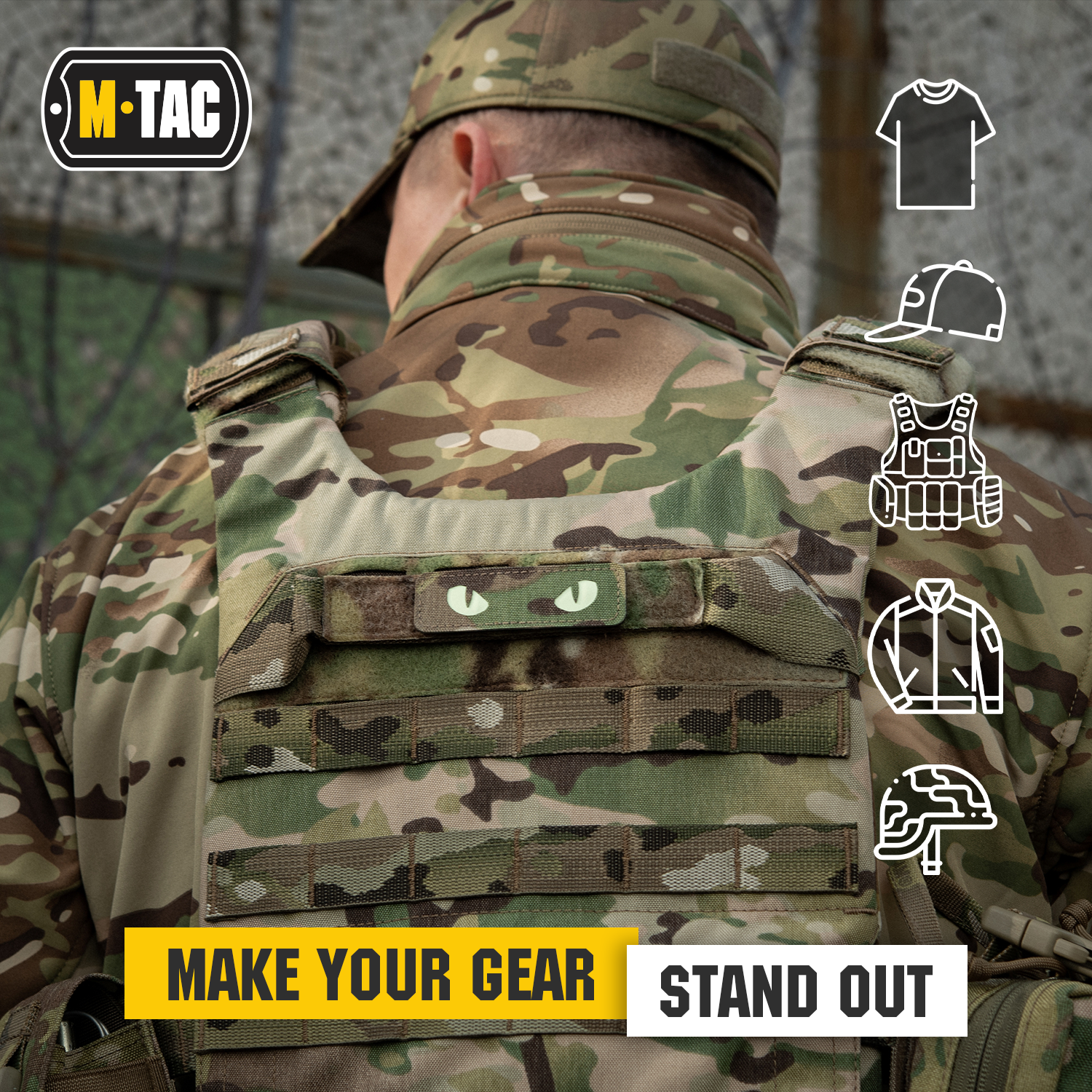 M-Tac patch Cat Eyes Laser Cut - M-TAC