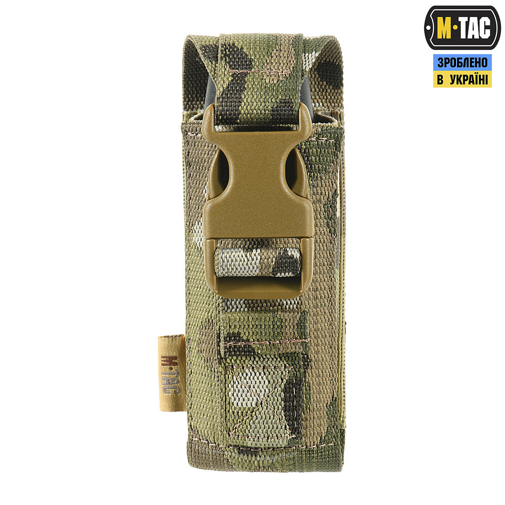 M-Tac Gas Can Pouch Vertical - M-TAC