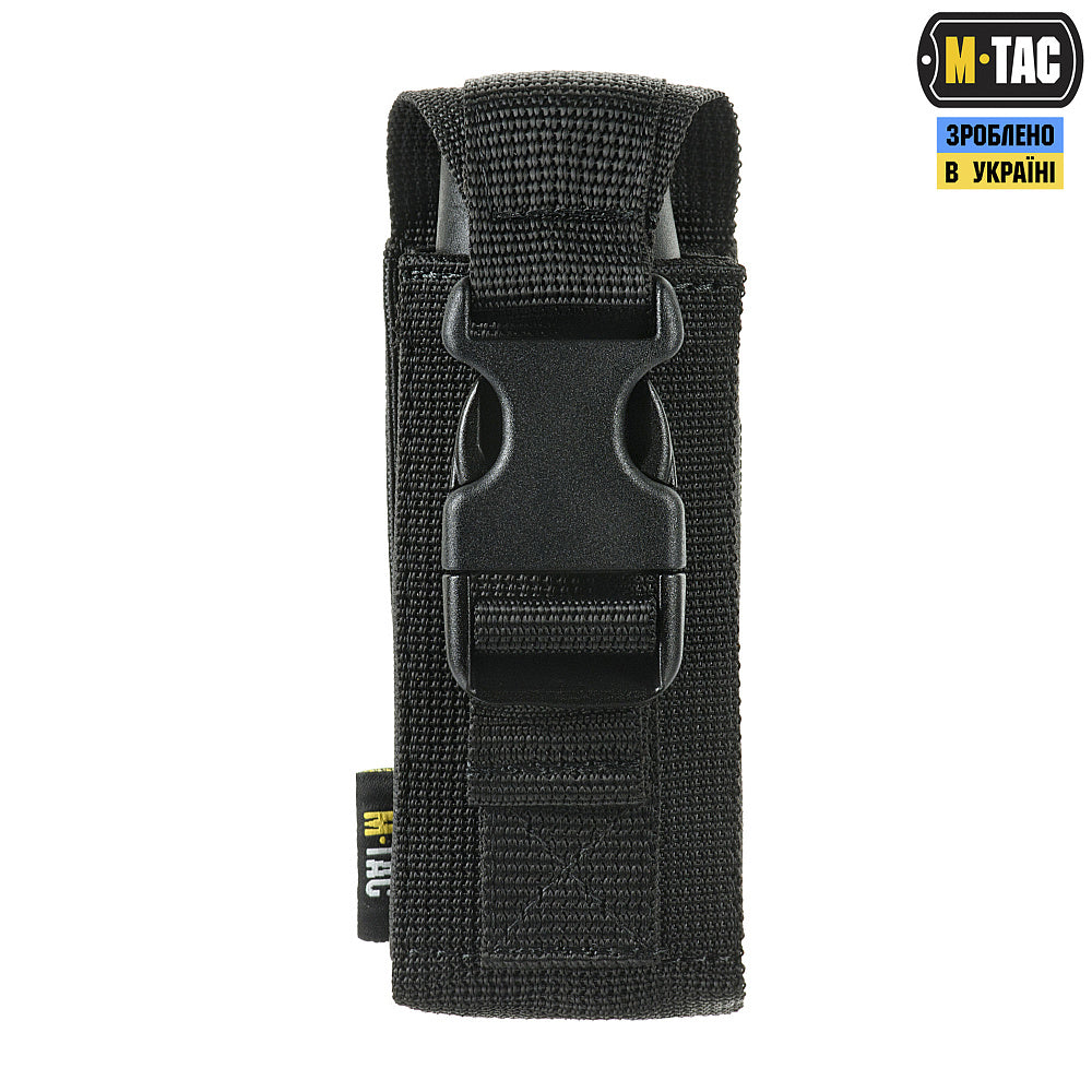 M-Tac Gas Can Pouch Vertical - M-TAC