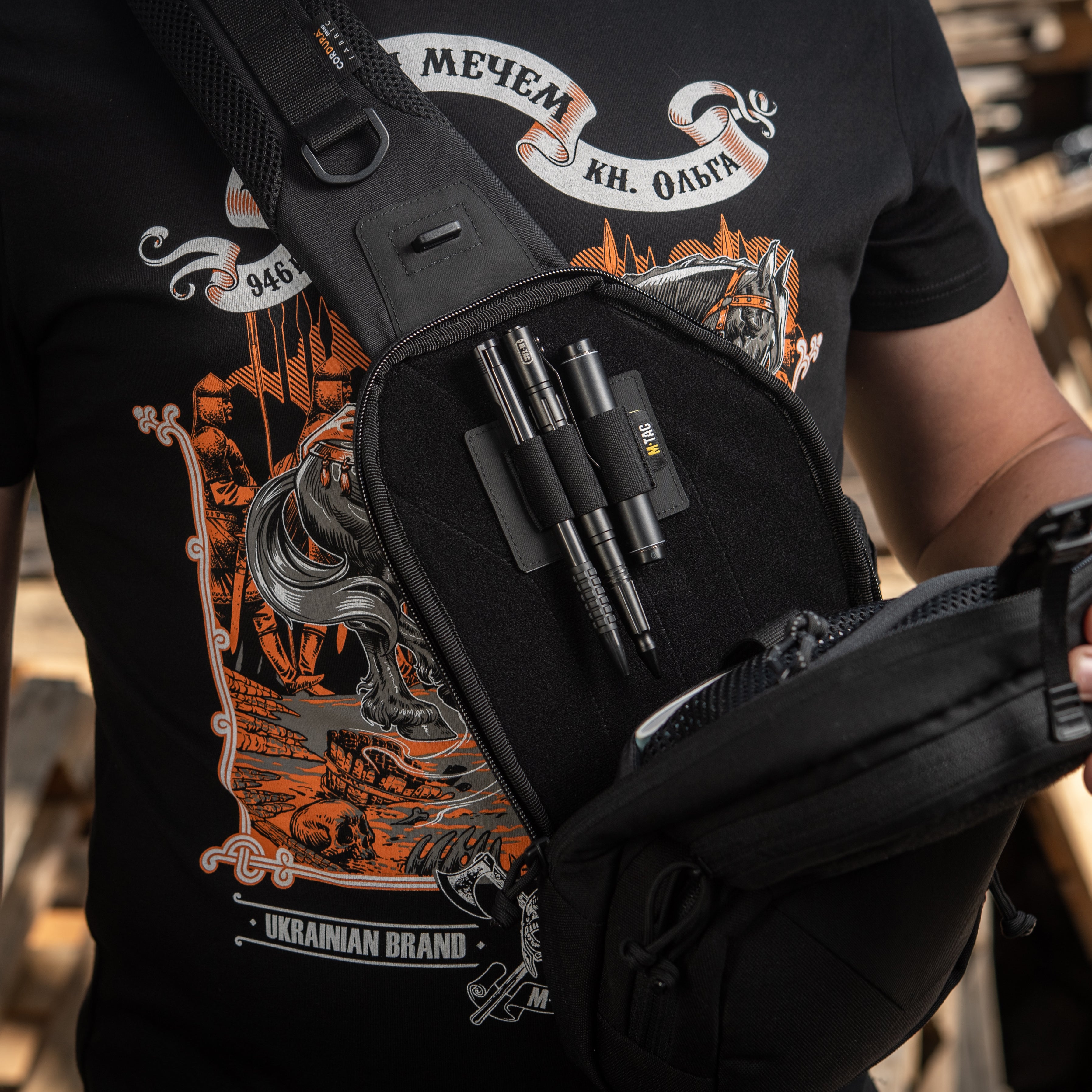 M-Tac Insert Modular Small (3 sections) Black - M-TAC