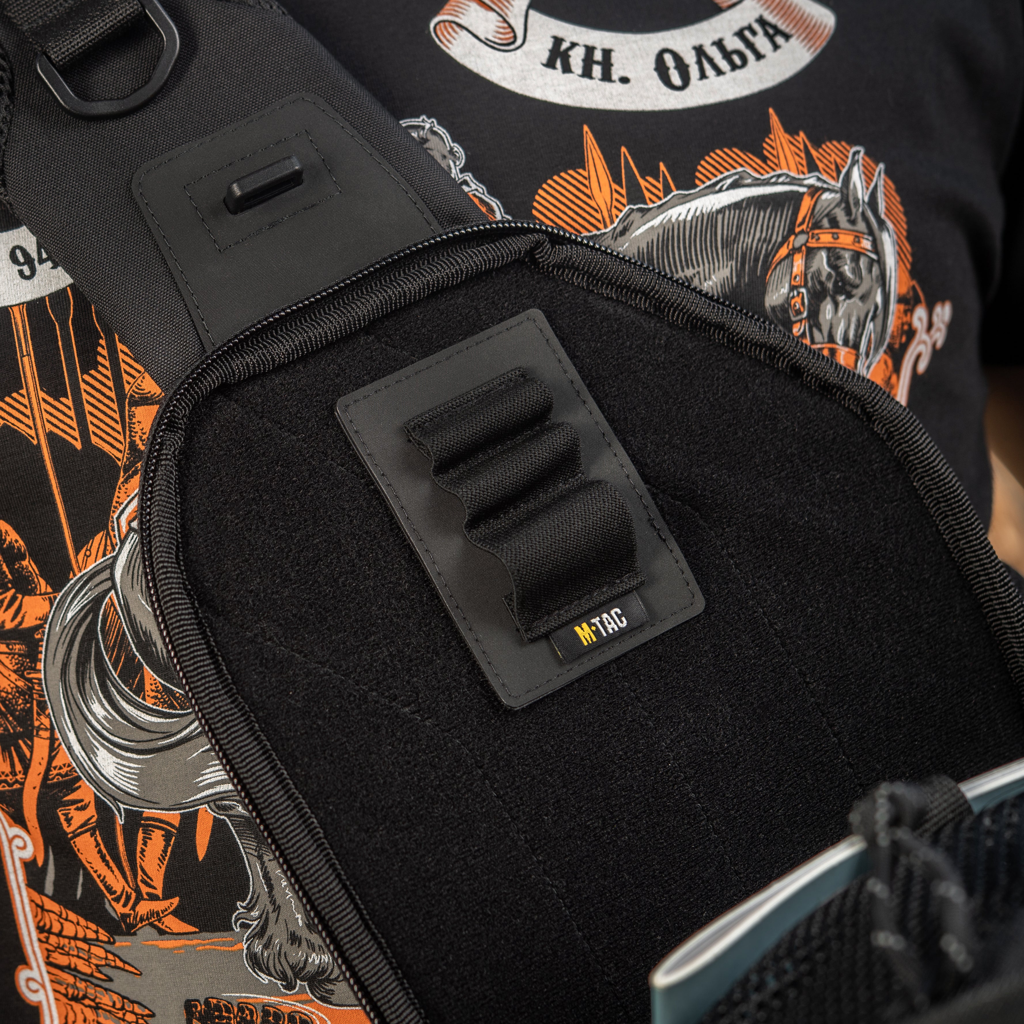 M-Tac Insert Modular Small (3 sections) Black - M-TAC