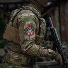M-Tac patch Deus Vult (jacquard) - M-TAC