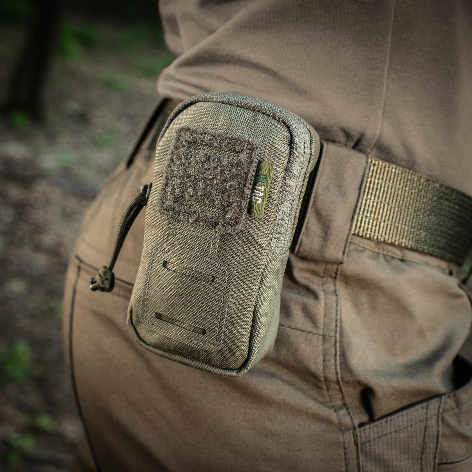 M-Tac PC Utility Pouch - M-TAC