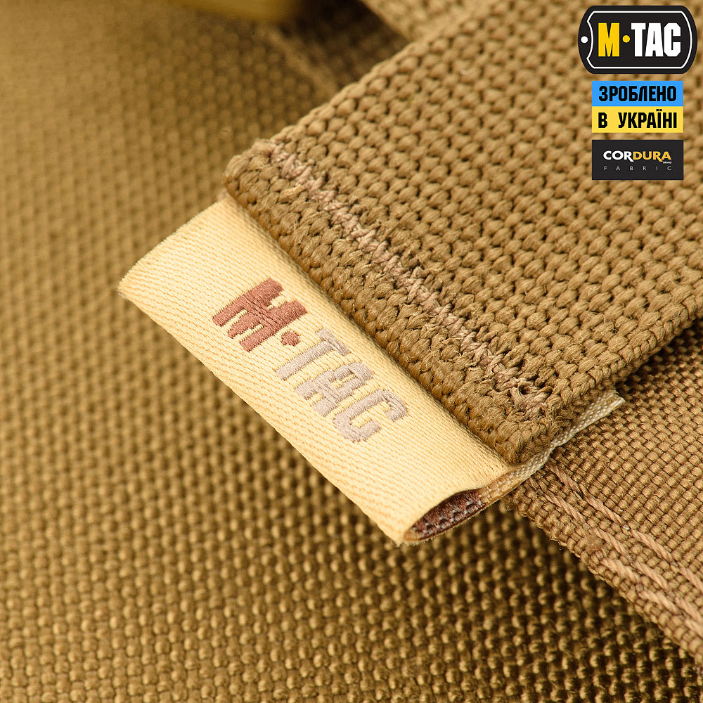 M-Tac front panel for plate carrier Cuirass QRS - M-TAC