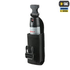 M-Tac Gas Can Pouch Vertical - M-TAC