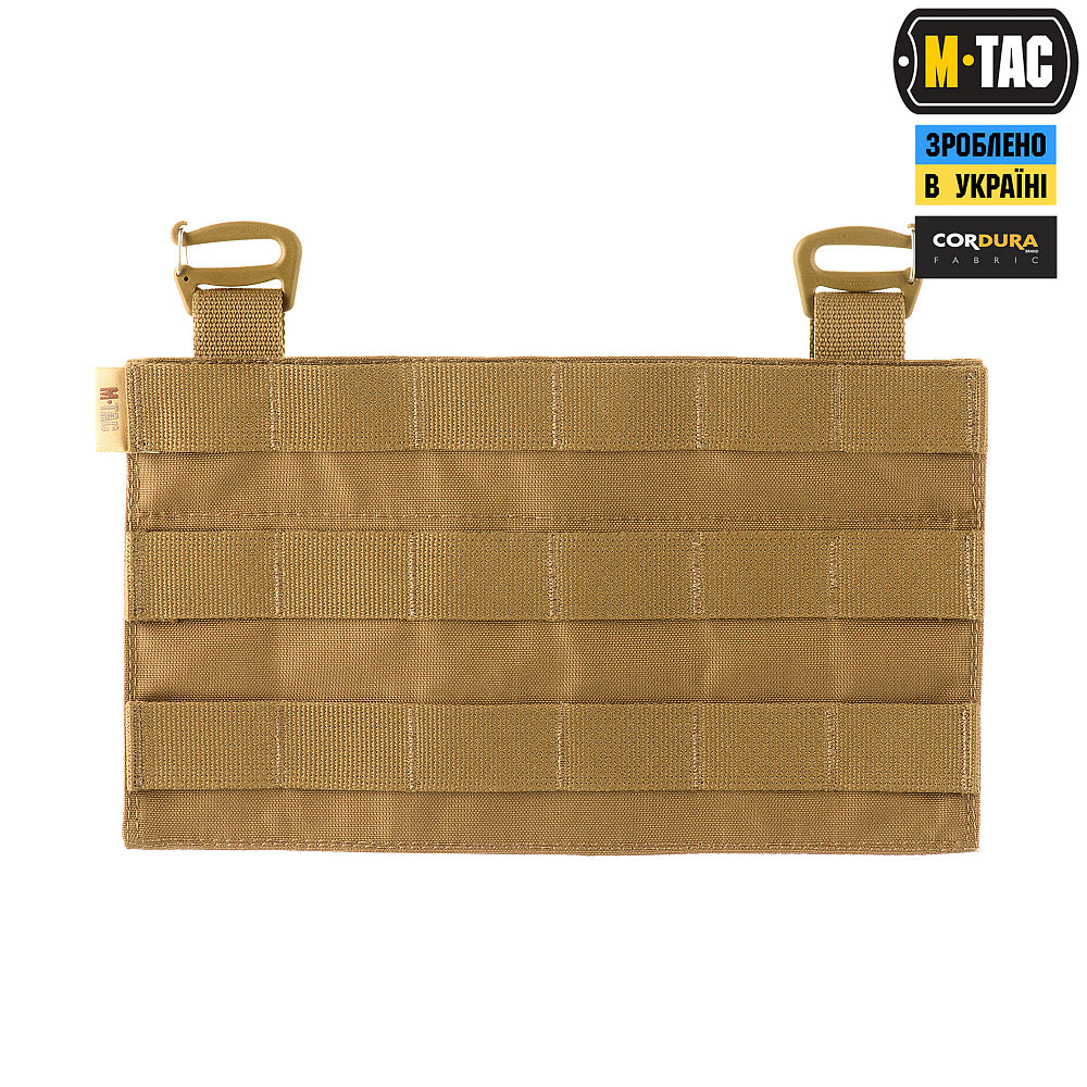 M-Tac front panel for plate carrier Cuirass QRS - M-TAC