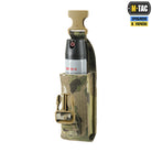 M-Tac Gas Can Pouch Vertical - M-TAC