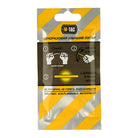 M-Tac Light Sticks 4,5x40 mm (10 items) - M-TAC