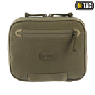 M-Tac Organizer Pouch - M-TAC