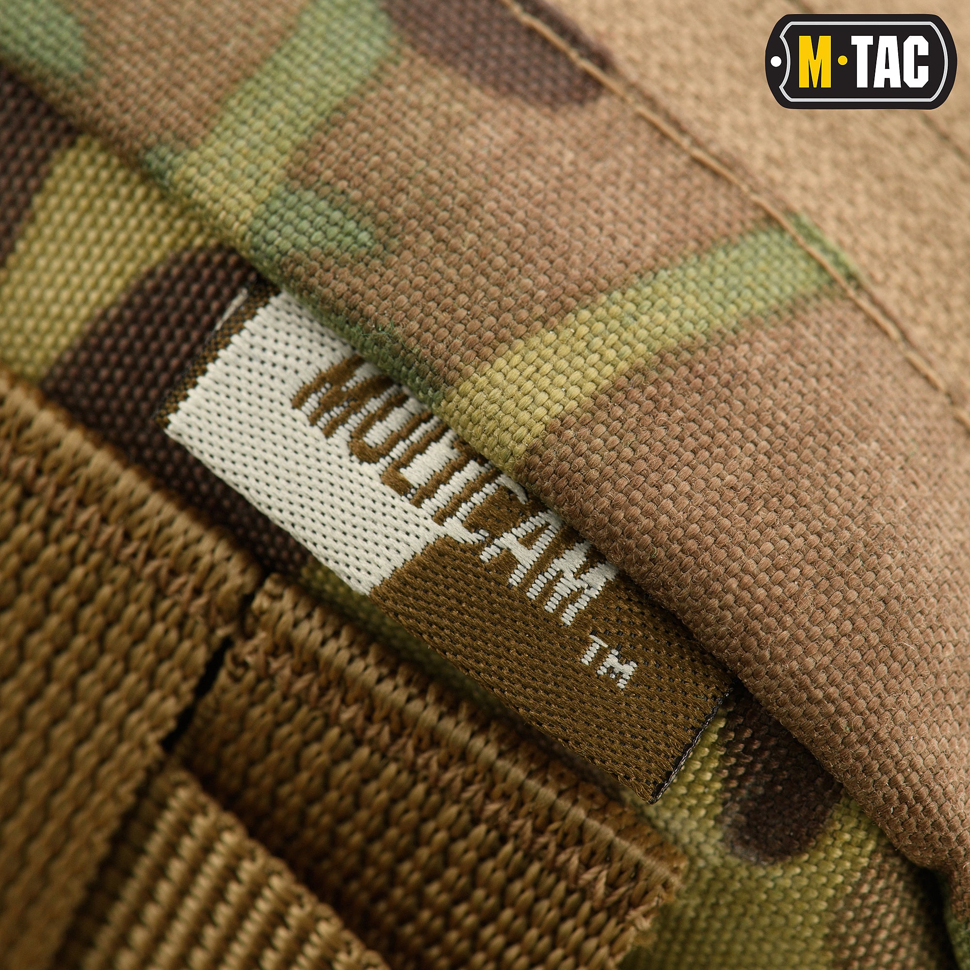 M-Tac Organizer Pouch - M-TAC