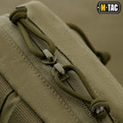 M-Tac Organizer Pouch - M-TAC