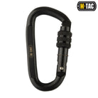 M-Tac Alloy Steel Carabiners 4" (Set of 2) - M-TAC
